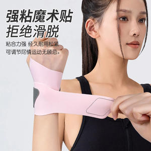 Hy31-muñequera de nailon antideslizante para adultos, protección de las articulaciones para Fitness y bádminton, talla única, para todos - Product Image 4