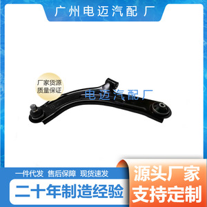 Brazo de suspensión inferior Bmw 31126883018 no independiente para reemplazo o reparación - Product Image 4