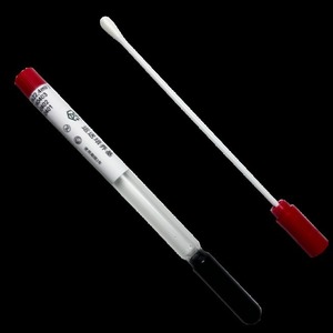 Yi Guoren Cary Blair Transport Medium 5ml Screw Cap Polypropylene Vial For Sample Transportation - Product Image 1