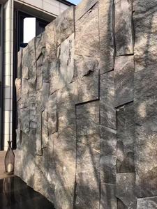 หินแกรนิต G654สีเทาเข้มหินธรรมชาติแบบแยกส่วนพื้นผิวเห็ดดีไซน์ทันสมัยสำหรับผนังภายนอกกระเบื้องผนังที่มีขนาดตัดเป็นแผ่น - Product Image 4