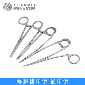 Alicates para uñas de acero inoxidable, 12,5 cm, mandíbula recta para el cuidado de los pies, marca nacional, forma redonda - Product Image 4