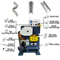 Prix usine nouvelle condition tôle fer ouvrier multi-usages poinçonnage et cisaillement Machine mécanique poinçon cisaillement Machine
