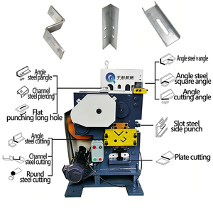 เครื่องเจาะและตัดโลหะอเนกประสงค์ รุ่นใหม่ สภาพใหม่ ราคาโรงงาน - Product Image 1