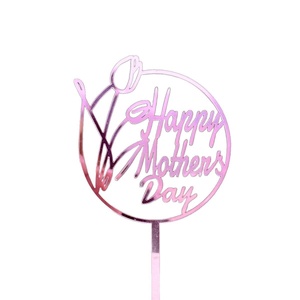 Joyeuse Fête des Mères : Carte décorative multi-formes en acrylique pour gâteau, avec motifs cœur, papillon et couronne, pour décorations de fête et fournitures de pâtisserie - Product Image 5