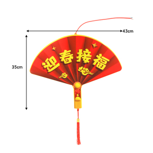 YN Starlight Luminaire suspendu LED extérieur IP44 étanche blanc chaud pour la décoration des arbres <span class=keywords><strong>du</strong></span> Nouvel An et <span class=keywords><strong>du</strong></span> Nouvel An chinois - Product Image 6