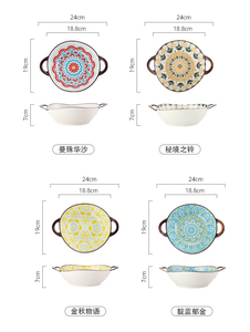 Tazón <span class=keywords><strong>de</strong></span> Porcelana Moderno Bohemio Ecológico con Forma Especial, Color Subesmaltado, para <span class=keywords><strong>Sopa</strong></span> <span class=keywords><strong>de</strong></span> Fideos y <span class=keywords><strong>Arroz</strong></span>, Ideal para Fiestas, Hogar y Restaurantes - Product Image 6
