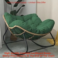 Fauteuil à bascule en métal style nid d'oiseau, design moderne et minimaliste, mobile, idéal pour les journées de détente sur le balcon