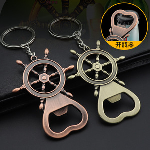 Llavero multifuncional creativo-Timón de metal personalizado <span class=keywords><strong>y</strong></span> llavero de <span class=keywords><strong>ancla</strong></span>-Regalo para clubes marítimos o como recuerdo. - Product Image 2