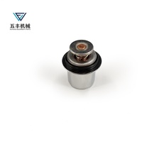 Venta Directa de Fábrica, Termostato de Motor 6741-61-1610 Komatsu para 6D114-76 °   Termostato del Motor PC360-7