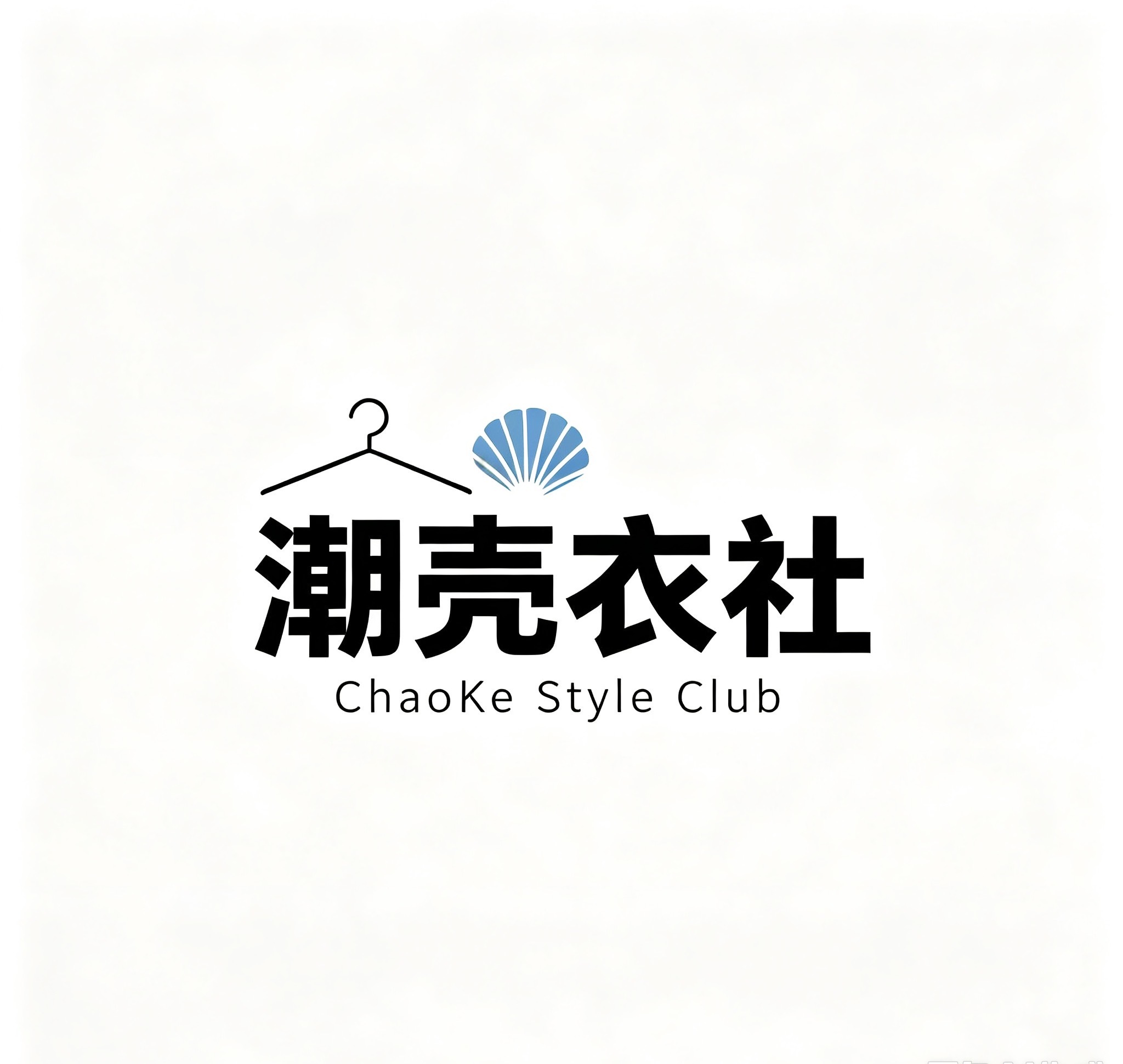 Shenzhen Futian District Chaoke Clothing Trading Firm (Individual business) logo
