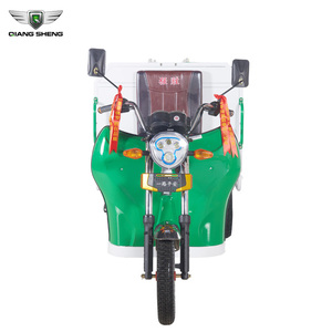 <span class=keywords><strong>ราคา</strong></span>ถูก Mini ไฟฟ้าขยะรถ<span class=keywords><strong>กระบะ</strong></span>รถสามล้อรถบรรทุกแยกแห้งและเปียกขยะถังขยะสำหรับชนบทสภาพแวดล้อม - Product Image 3