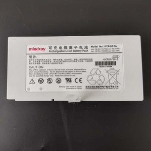 Mindray Rechargeable Battery Cells 115-025022-00 LI24I002A Battery for Mindray M8 M9 TE7 SV300 SV350 Ventilator - Product Image 3