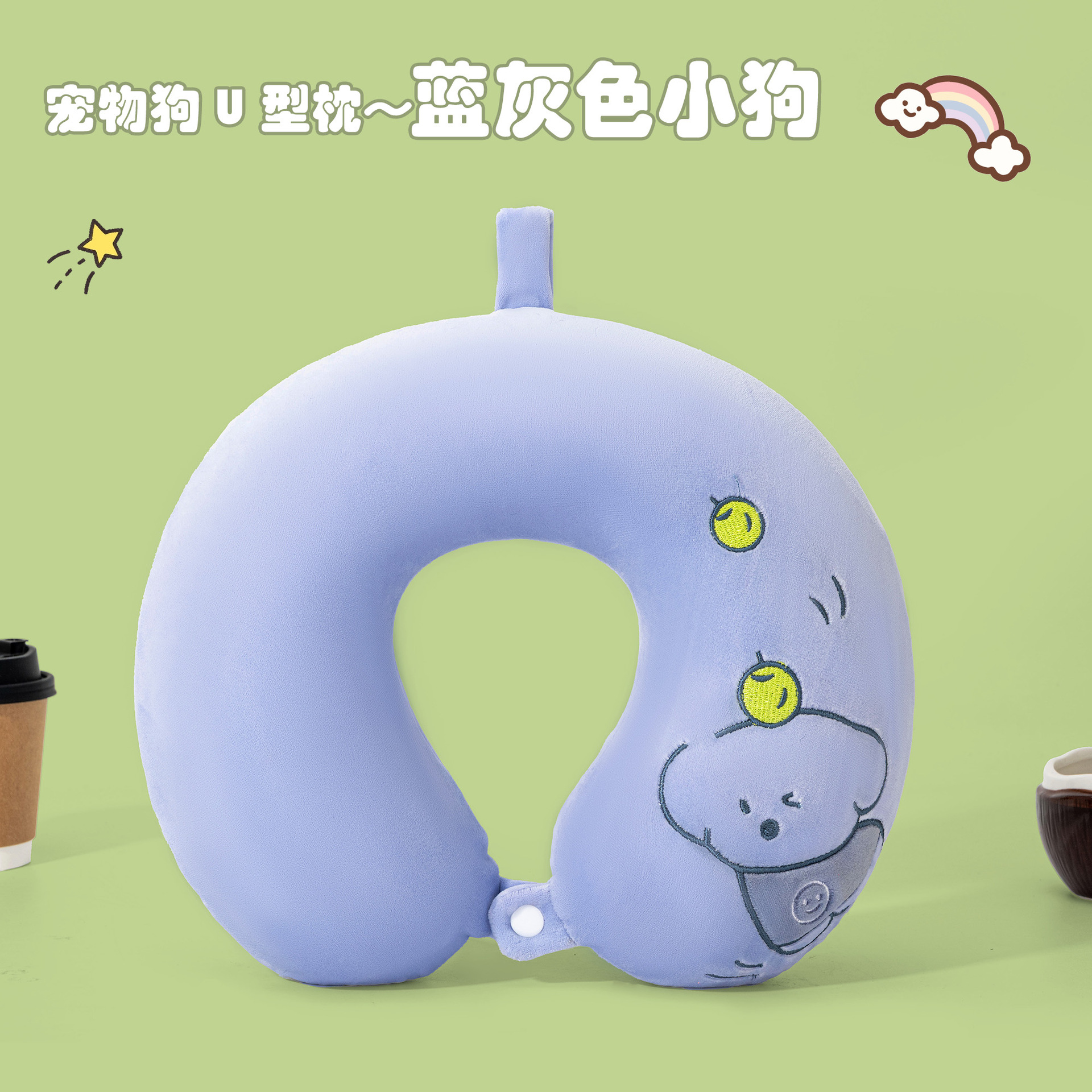 Cartoon memory foam-pet dog series-blue gray