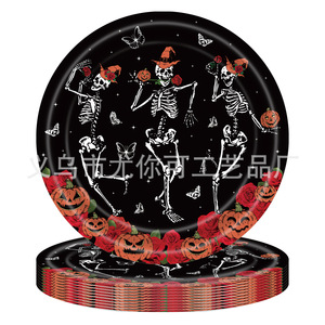 Day Of The Dead Rose Skull Party Supplies Disposable <b>Tablecloth</b> Plates Napkins Cutlery Set Halloween Decoration - Product Image 3
