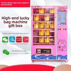 Nouveau distributeur automatique de boîte aveugle sans pilote avec sac porte-bonheur prend en charge les paiements de jetons de pièces de carte de crédit du centre commercial cadeau Bubble Mart - Product Image 4