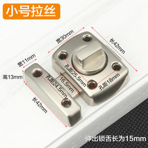 Stainless Steel Sliding Door Latch Surface-Mounted Deadbolt No-<b>Drill</b> Solution for Bathroom & Bedroom Security Made Zinc Alloy - Product Image 3