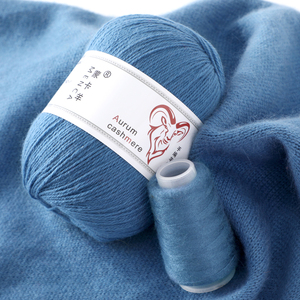 Hilo de Cachemira AURUM en Oferta, Hilo Suave y Cálido Antiestático y Ecológico, Mezcla de Lana Merino para Tejer a Mano, Suéteres Teñidos MENCA - Product Image 2