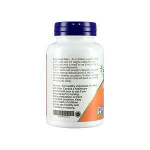 新着品質有機ニーム葉エキスサポートプルボディ健康カプセル女性と男性用150カプセルニーム葉カプセル - Product Image 4