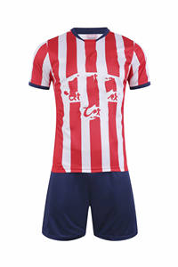 เสื้อเจอร์ซีย์บอคาจูเนียสเสื้อทีมฟุตบอลสำหรับเด็กใส่อยู่บ้าน - Product Image 6