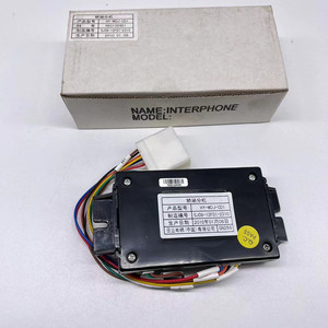 Unidad de Extensión para Cabina de Ascensor Hitachi HY-WDJ-CD1, Dispositivo Auxiliar de Intercomunicación de Cinco Vías - Product Image 2