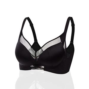 Zhuoyilan 6669 Kleine Borst Push-Up Bh Voor De Herfst Winter Verbetering Van Ademende Zijborstcollectie Anti-Doorhangende Draadloze Bh - Product Image 6