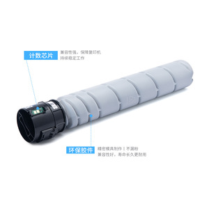 ตลับหมึกฮังกวง รุ่น HG-MT620 ใช้ได้กับเครื่องพิมพ์เลเซอร์และเครื่องถ่ายเอกสาร แบบเต็มตลับ - Product Image 3
