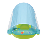 Flotteur gonflable pour bébé avec pare-soleil pour améliorer la taille des jouets de piscine pour les enfants de 3 à 36 mois