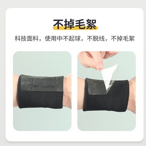 Muñequera deportiva absorbente de sudor de color sólido, soporte elástico y transpirable para muñeca, para voleibol, baloncesto, Fitness, adultos - Product Image 2