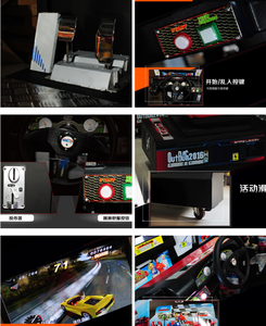 En gros 3D <span class=keywords><strong>Arcade</strong></span> Cartes Course Simulateur De Course De Voiture Outrun Jeu Machine - Product Image 5