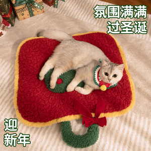 Alfombra navideña para mascotas con forma de manzana, almohadilla suave y cálida para perros y gatos, tamaño rectangular, Al Dz026 - Product Image 3