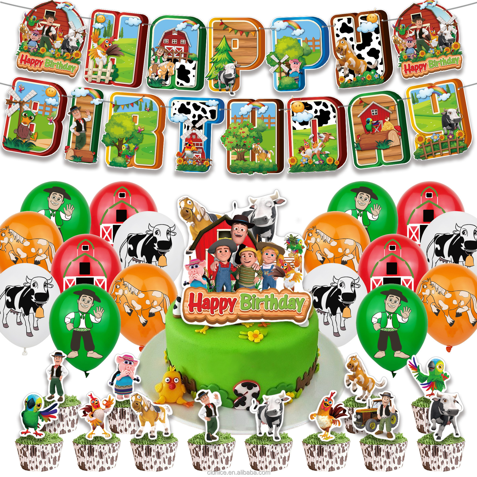 48Pcs - Kitty Birthday Party Decorations Set, With Banner, Balloons