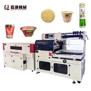 Hộp giấy Canton nhiệt co lại máy đóng gói bên niêm phong nhiệt co lại máy bao bì cho mì ăn liền hộp đường hầm bọc - Product Image 1