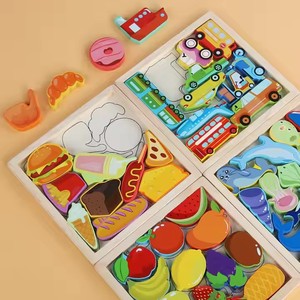 Bloques de Animales de Madera, Rompecabezas 3D, Juego de Coordinación Mano-Ojo para Niños, Juguetes Educativos Tempranos - Product Image 2