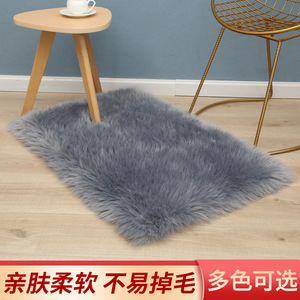 Alfombra Shengxi Cuadrada, Suave y Esponjosa, de Color Sólido 94549916, Lavable a Máquina, Limpieza Localizada, para Interiores, Dormitorio, Uso Doméstico - Product Image 4