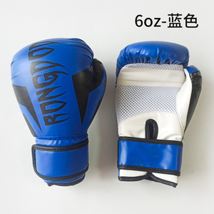 Bán Sỉ Găng Tay Đấm Bốc Chống Rách Siêu Bền Thiết Bị Tập Đá Găng Tay Đấm Bốc Tập Luyện Giá Rẻ Tại Nhà Máy - Product Image 2