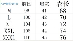 Plein Người Đàn Ông Của Mỏng Phù Hợp Với Cổ T-Shirt Cotton Thoáng Khí ủi Kim Cương Skull Spandex-Voan Tự Nhiên Nút Thoải Mái Tops - Product Image 6