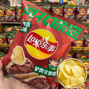 <span class=keywords><strong>Chips</strong></span> de pommes de terre chinoises Lay's saveur viande d'âne rôtie et saveur <span class=keywords><strong>barbecue</strong></span> de Zibo, snacks exotiques, <span class=keywords><strong>chips</strong></span> de pommes de terre Lay's - Product Image 4