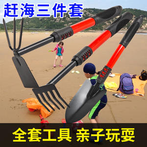 Pelle de jardin Explorer en acier inoxydable avec manche rouge pour désherber, bêcher et fouiller la plage, origine Chine, référence 0058 - Product Image 5