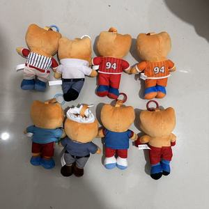 2026 Superventas Suave y Adorable <span class=keywords><strong>El</strong></span> Sapo Concho para Peluches, Figuras de Anime y Juguetes de Peluche para Niños - Product Image 4