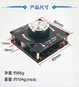 ZK-1002M 100W + 100W <span class=keywords><strong>BT</strong></span> <span class=keywords><strong>5.0</strong></span>双通道功率音频放大器板立体声放大器家庭影院辅助USB ZK-1002M - Product Image 5