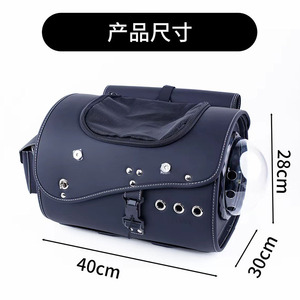 Sac de transport souple pour animaux de compagnie (<span class=keywords><strong>moto</strong></span> et voiture) - Réglable et confortable pour une utilisation en extérieur - Product Image 3
