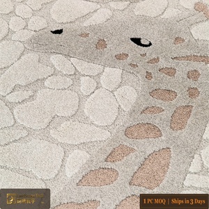 Tapis pour enfants LandScopeTech, antidérapant et rembourré, tissé à la machine en polypropylène et polyester, poils de 9 mm, motif animalier de dessin animé - Product Image 4