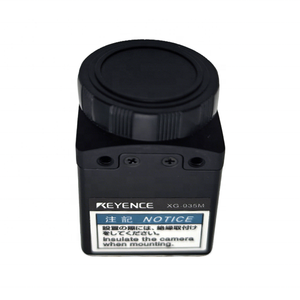 KEYENCE XG-035M Factory Automation Equipment Vision Camera High-Performance CMOS Sensor C-Mount 350000 Pixels - Product Image 2
