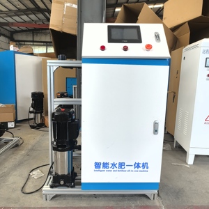 Máquina Integrada <span class=keywords><strong>de</strong></span> <span class=keywords><strong>Riego</strong></span> y Fertilización, Sistema <span class=keywords><strong>de</strong></span> <span class=keywords><strong>Riego</strong></span> por Aspersión <span class=keywords><strong>de</strong></span> Fábrica, Control por Aplicación Disponible - Product Image 1