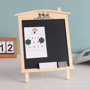 Pizarra de madera con marco y soporte para decoración del hogar y uso educativo - Product Image 4