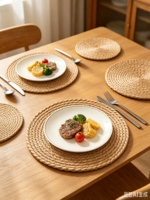 Ensemble de sets de table en paille tressée écologiques, motif végétal vintage, 8 pièces, taille XL, style rustique, pour cuisine et salle à manger