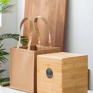 Caja de almacenamiento de madera cuadrada de madera maciza para dormitorio, sala de estar, embalaje de té, artículos varios, 24,5x15,8x17,8 cm - Product Image 3