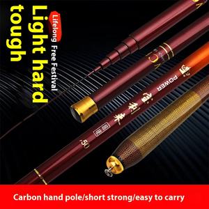 <span class=keywords><strong>Canne</strong></span> à pêche à la <span class=keywords><strong>carpe</strong></span> avec <span class=keywords><strong>canne</strong></span> à pêche télescopique en fibre de carbone - Product Image 3