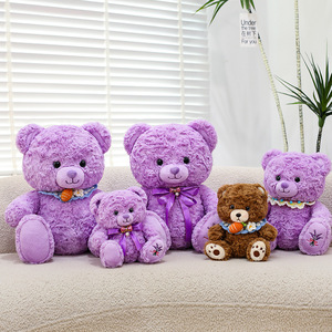Ours en peluche violet personnalisé avec logo, ours en peluche lavande pour la Saint-Valentin, jouet en peluche doux, figurine d'ours, coussin de sommeil - Product Image 3