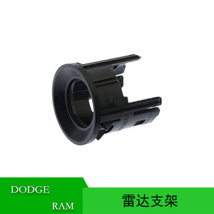 ขายึดเรดาร์ JEPDA รุ่น 68335630AA สำหรับ RAM 1500 TRX ปี 2019-2023 สำหรับติดตั้งบนแร็คบรรทุกสัมภาระ - Product Image 5
